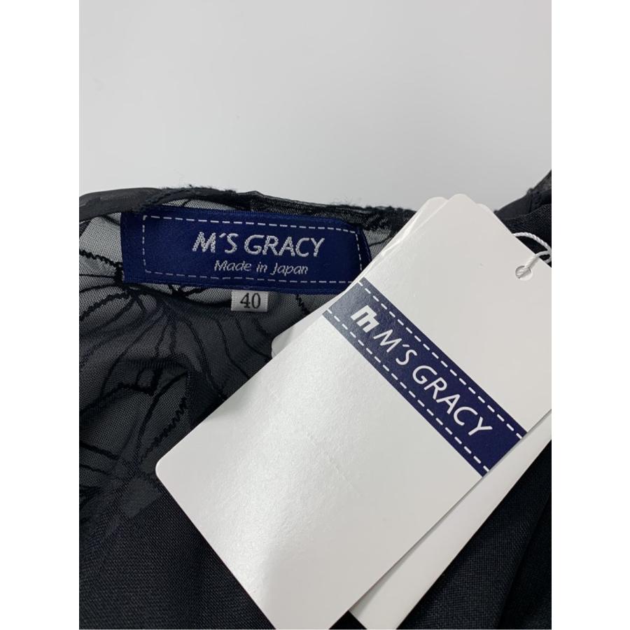 M'S GRACY（エムズグレイシー） コート Organdy Ribbon Robe 花柄 40