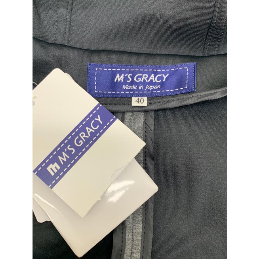 M'S GRACY エムズグレイシー コート ボンディング フード 40 M'S GRACY エムズグレイシー コート ボンディング フード 40