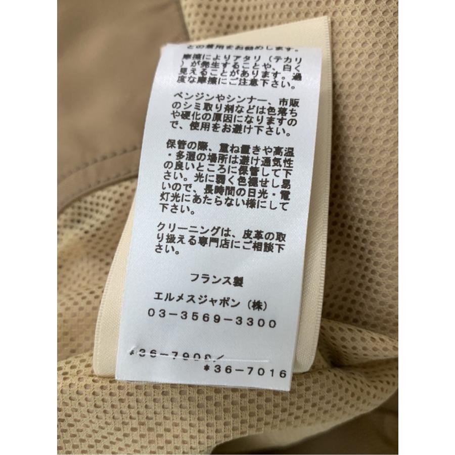 HERMES（エルメス） コート 23SS レザートレンチ バイカラー