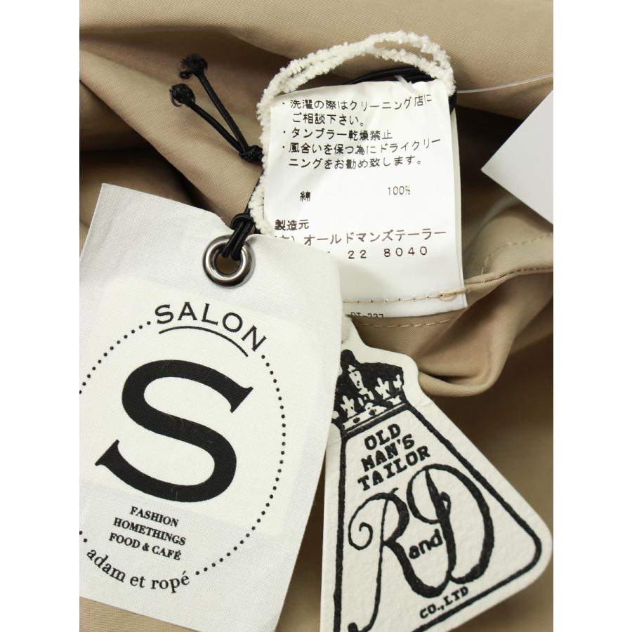 オールドマンズテーラー　ノーカラーコート オールドマンズテーラー コート ノーカラー フロントボタン F