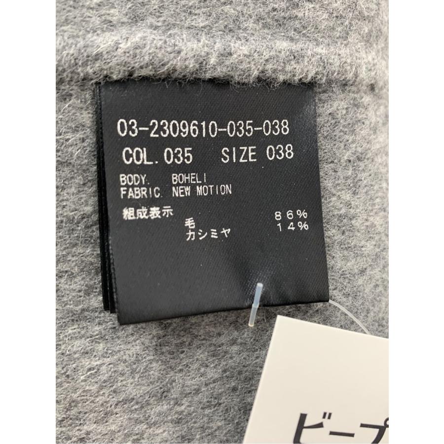 セオリーリュクス❁　コート　冬物　サイズ38 theory セオリーリュクス ダウンコート リバーシブル 38