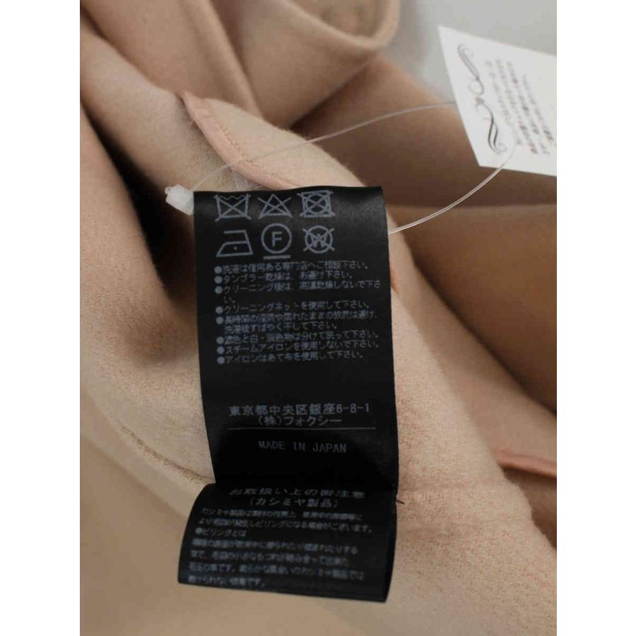 【タグ付き試着のみ】フォクシーブティック　FOXEY ウール100%スカート38 タグ付き試着のみ】フォクシーブティック FOXEY ウール100%スカート38