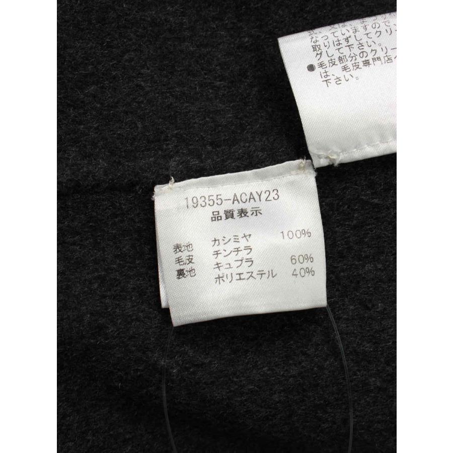 フォクシーブティック コート カシミヤ チンチラファー付 F : ブランド