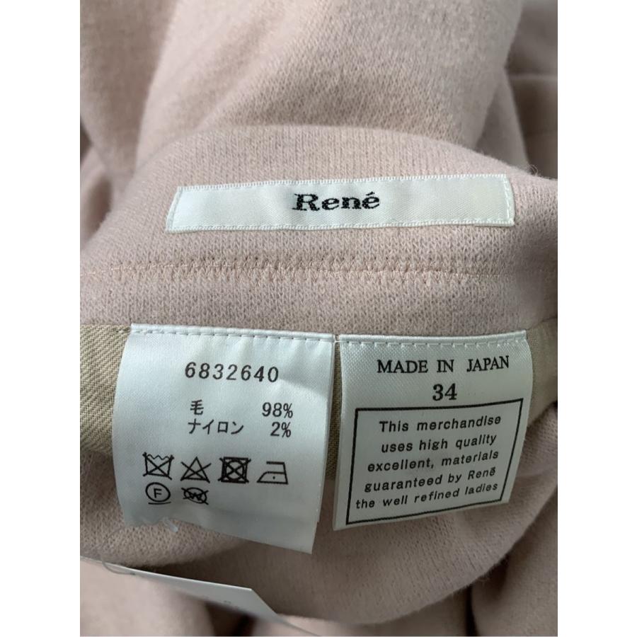 ルネ　ベロアコート　フーディー(サイズ34) Rene ルネ コート フーディーコーディガン 34 : ブランドショップ ビー