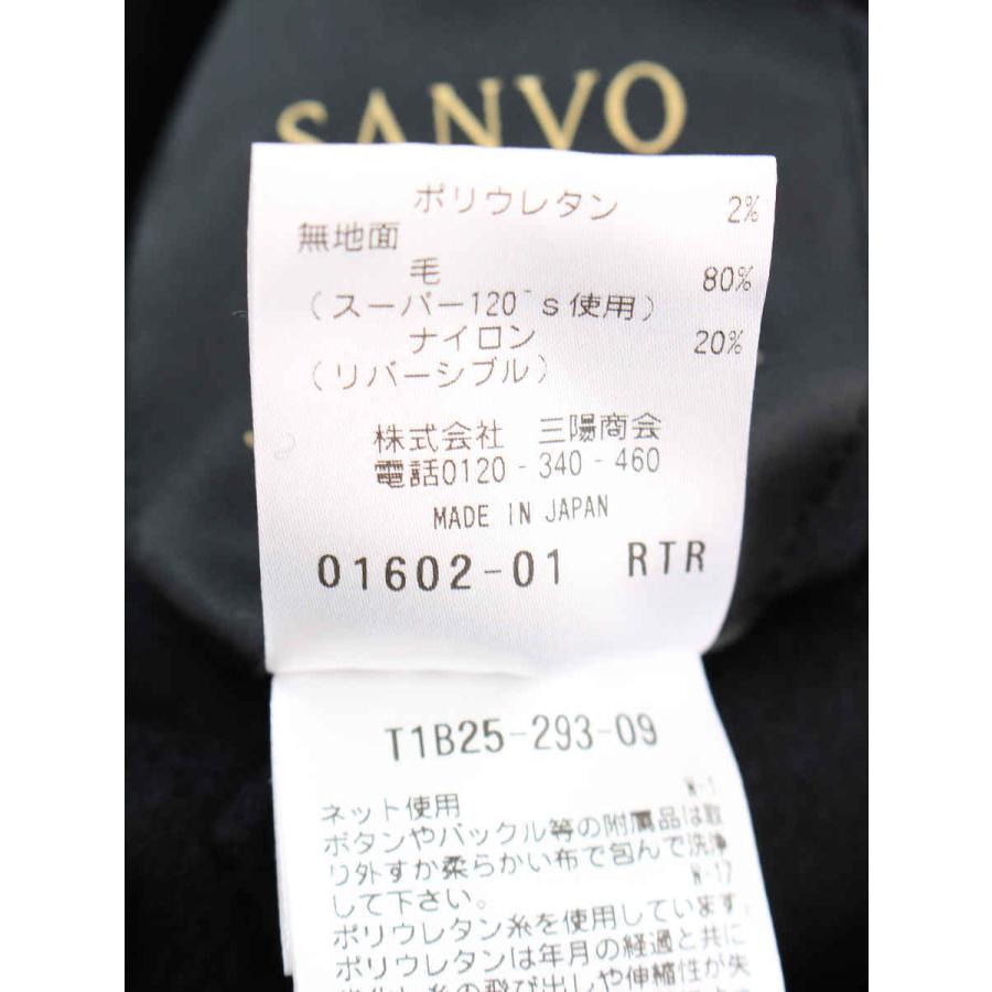 ヤンチェオンテンバール コート ウール リバーシブル 総柄 長袖 36