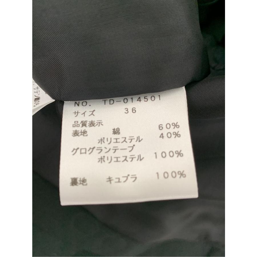 M'S GRACY（エムズグレイシー） ジャケット カメリア パール