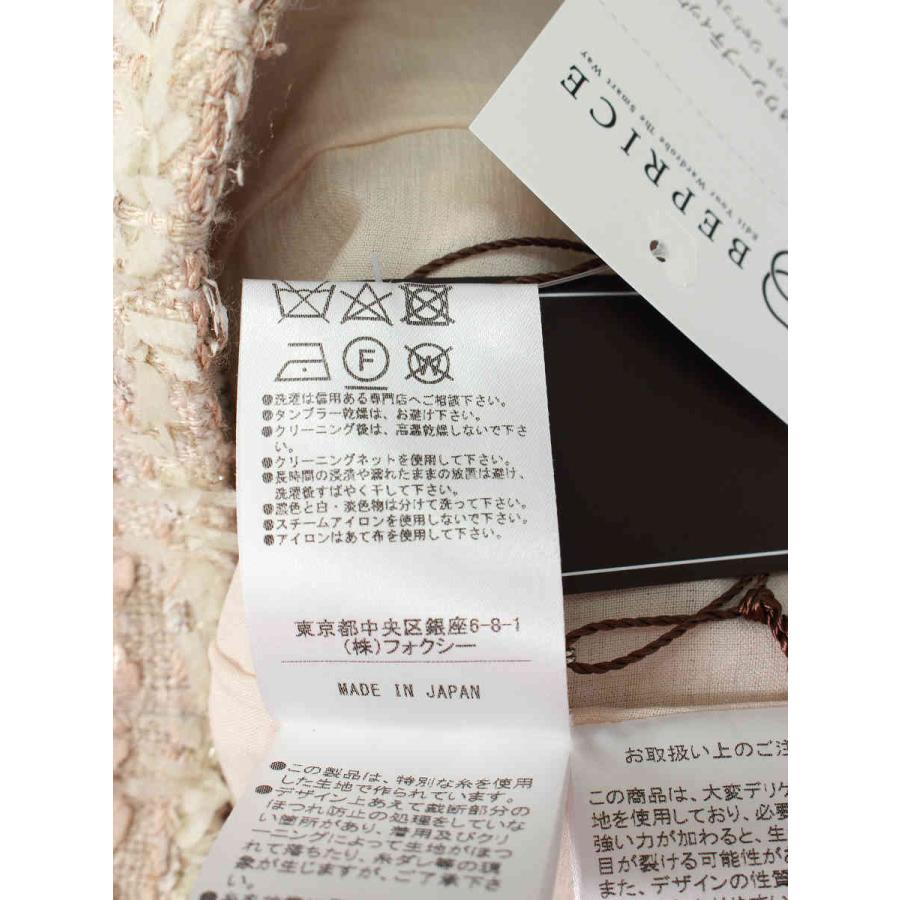FOXEY BOUTIQUE フォクシーブティック ジャケット ツイード ニット 総
