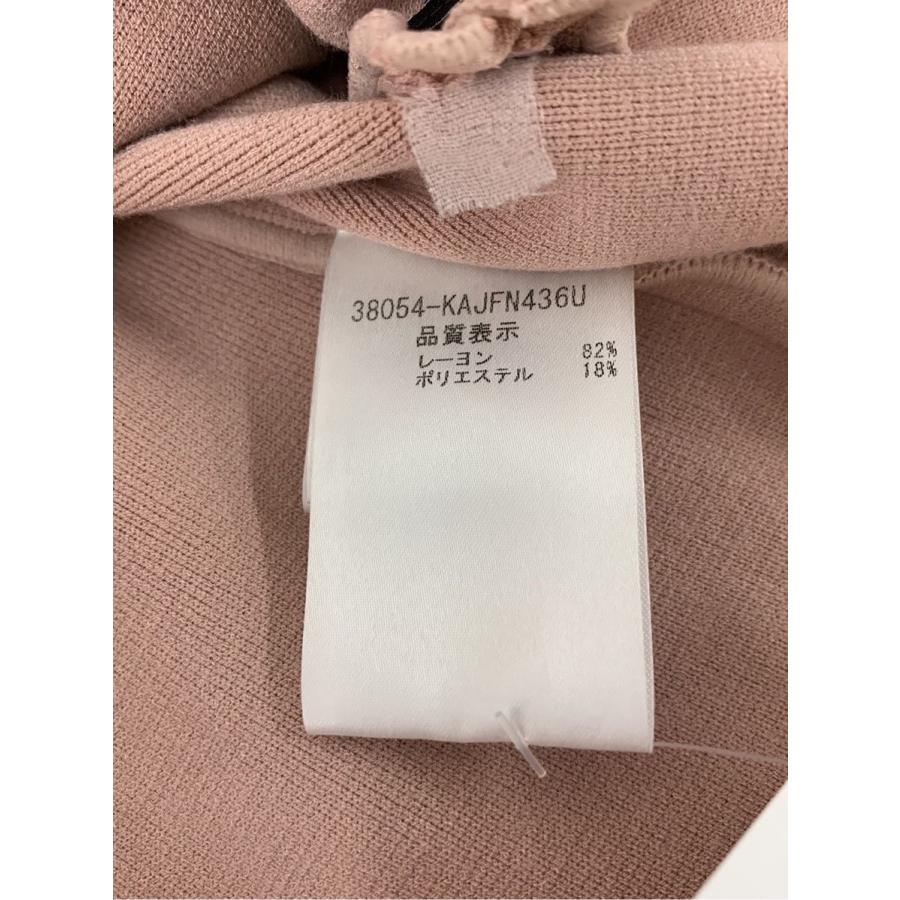 【美品✨】フォクシー アーバンスタンダード ニットジャケット 42 フォクシーブティック ジャケット Knit Jacket Urban Standard 42