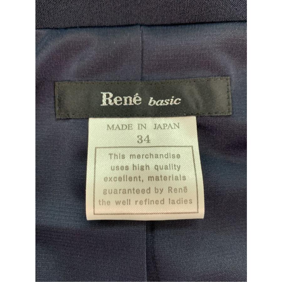 Rene（ルネ） ジャケット カメリアボタン フリル袖 34 : ブランド