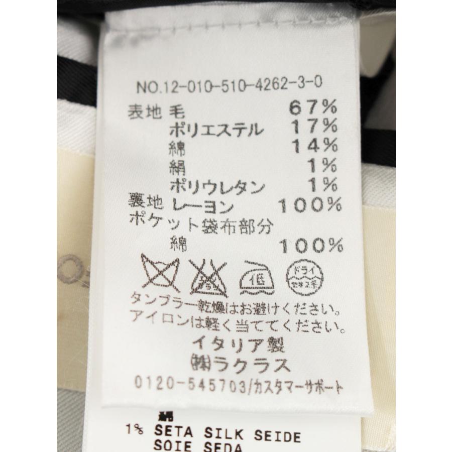 MAURO GRIFONI マウログリフォーニ ジャケット ウール混 ツイード 2B 