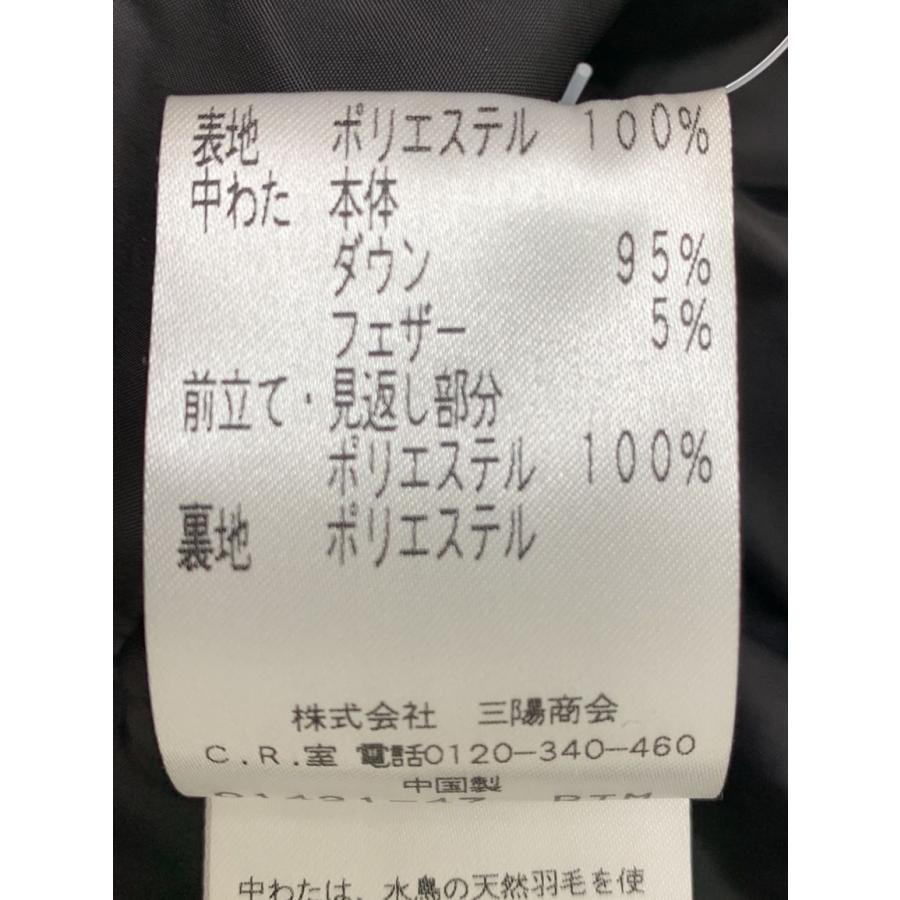 TO BE CHIC トゥービーシック ダウンコート レース柄 40 TO BE CHIC トゥービーシック ダウンコート レース柄 40