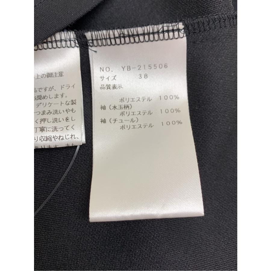 M'S GRACY エムズグレイシー Tシャツ カットソー ドット リボン M'S GRACY エムズグレイシー Tシャツ カットソー ドット リボン