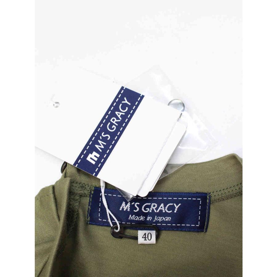 M's gracy新品未使用☺︎ボリュームスリーブカットソー　40サイズ 楽天市場】MS GRACY エムズグレイシー カットソー ブラック 黒
