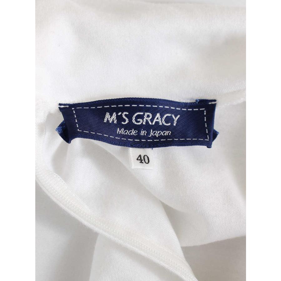 M'S GRACY（エムズグレイシー） Tシャツ カットソー ハイネック パール