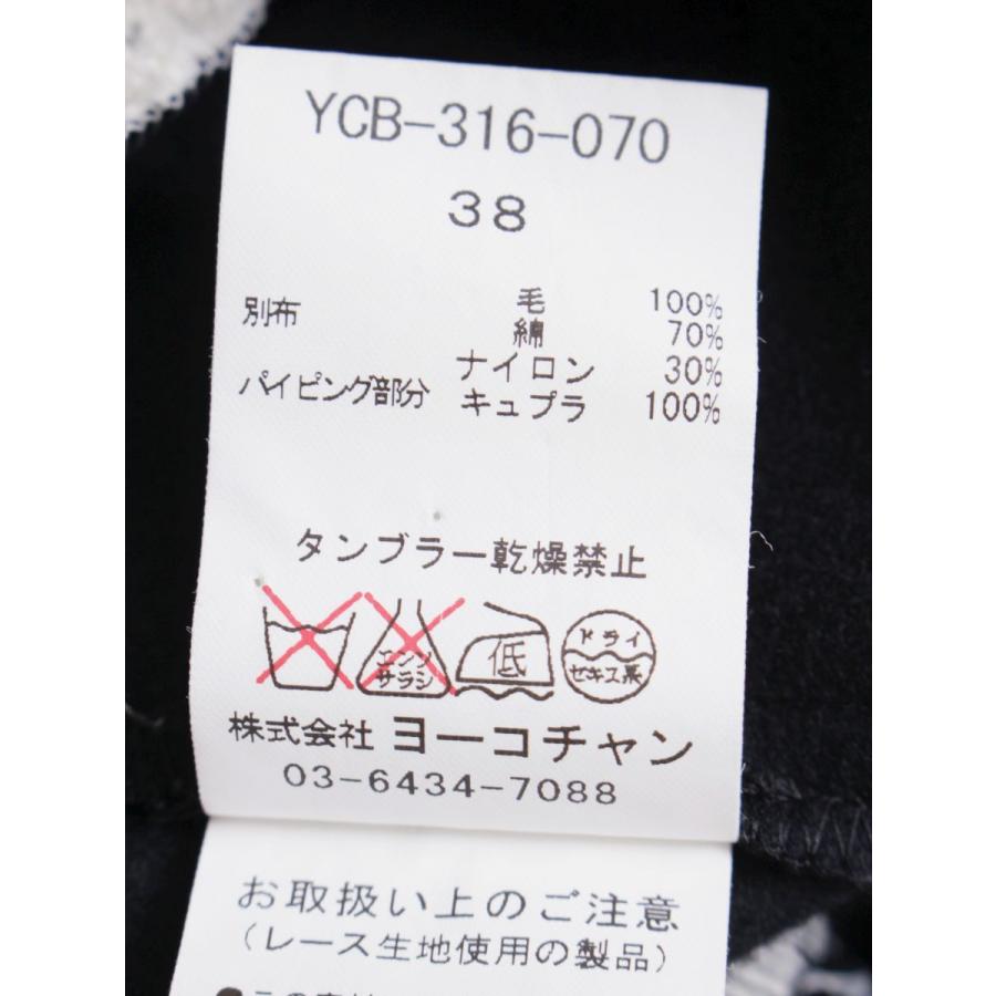YOKO CHAN（ヨーコチャン） Tシャツ カットソー レース YCB-316-070 花