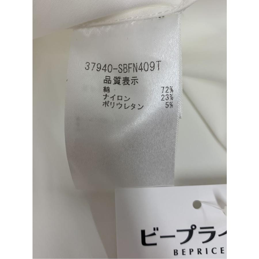 【美品】FOXEY ノースリーブ オープン カラー ブラウス ホワイト 美品】FOXEY ノースリーブ オープン カラー ブラウス ホワイト 【公式