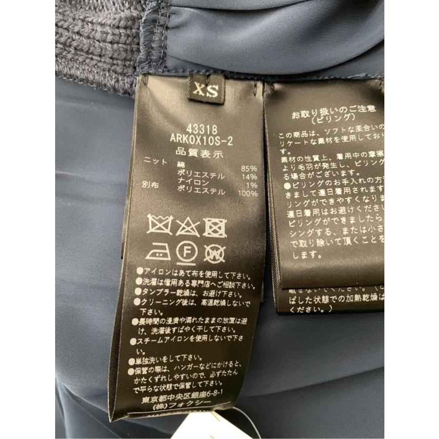 ADEAM プリーツニット ADEAM（FOXEY） アディアム ニット セーター プリーツ 切替 半袖 XS