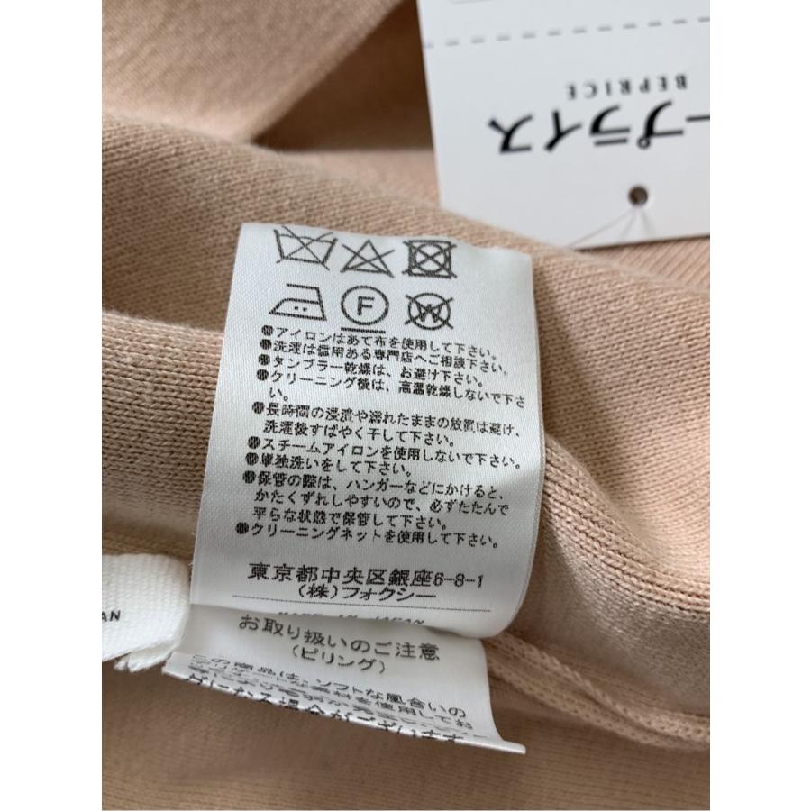 ADEAM（FOXEY） アディアム ニット セーター プルオーバーフーディ