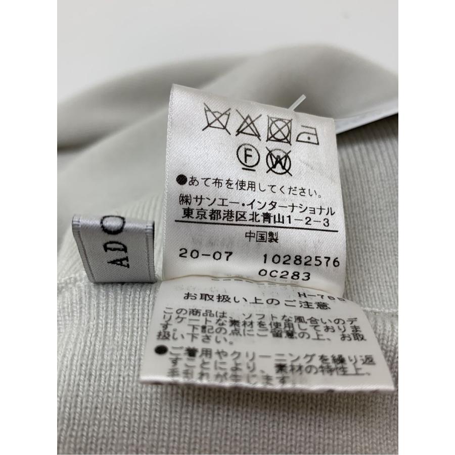 【ゆっぴー】ADORE アドーア リボン ボウタイ付ニット38フレアグレー 5315110404-010_MAIN.jpg?v=