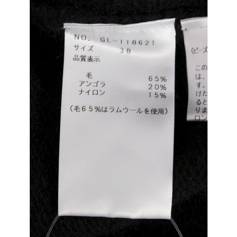 M'S GRACY（エムズグレイシー） ニット セーター アンゴラ混 パール