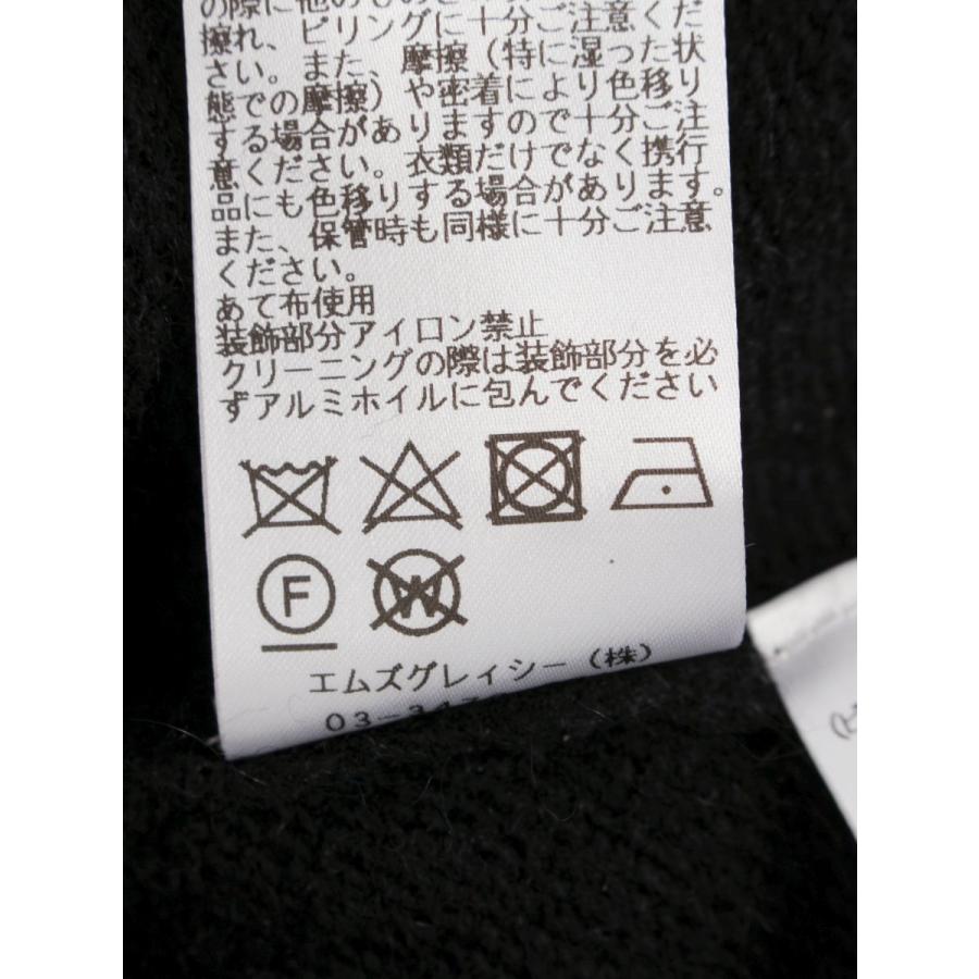 M'S GRACY（エムズグレイシー） ニット セーター アンゴラ混 パール