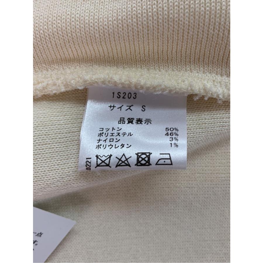 セブンテンバイミホカワヒト ニット セーター パイピングマント セブンテンバイミホカワヒト ニット セーター パイピングマント