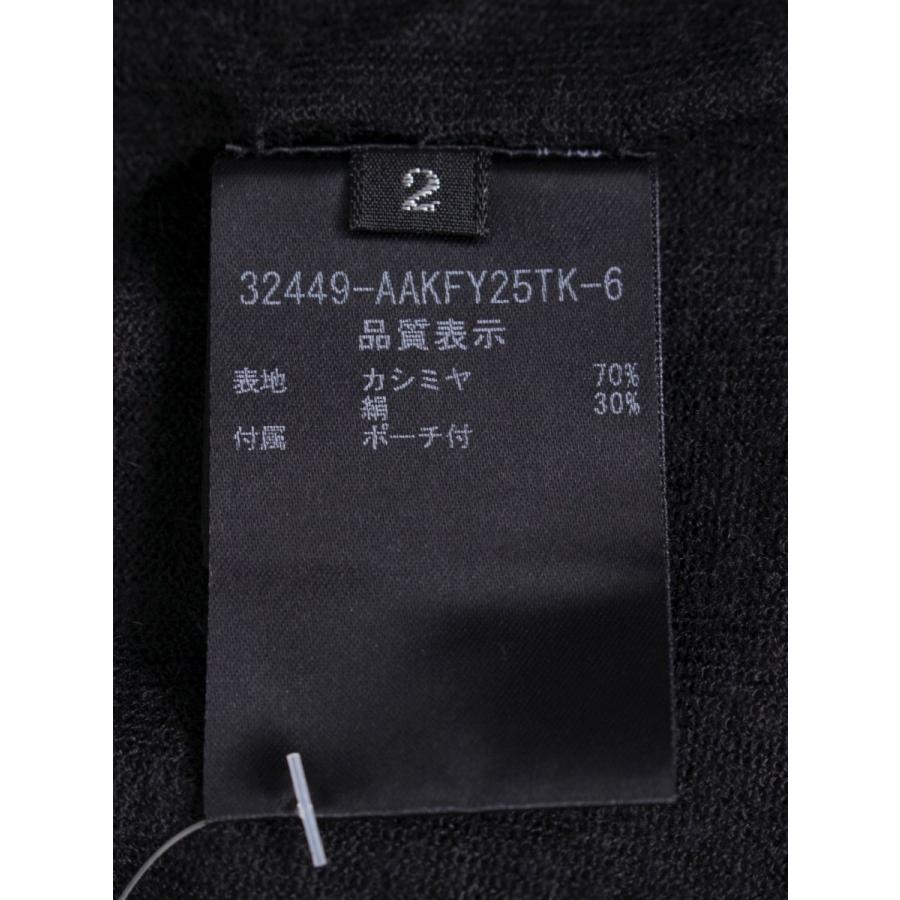 ADEAM（FOXEY） アディアム カーディガン TRAVER CARDIGAN 長袖 2  