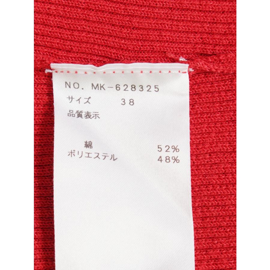 M'S GRACY（エムズグレイシー） カーディガン ボレロ 袖口折り返し