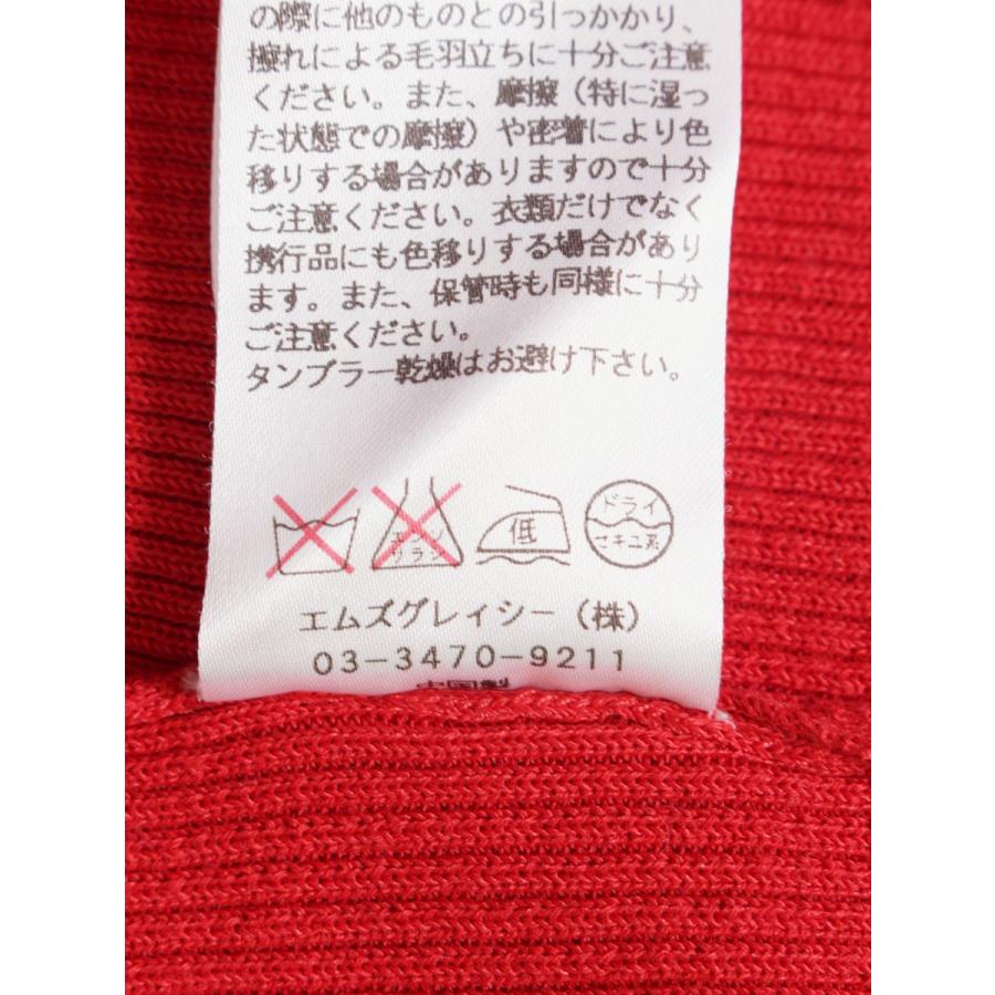 M'S GRACY（エムズグレイシー） カーディガン ボレロ 袖口折り返し