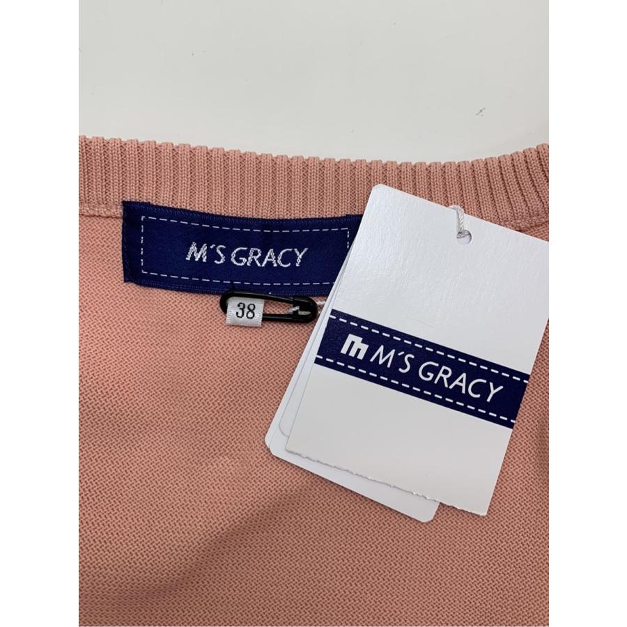 M'S GRACY*パールリボン長袖カーディガン M'S GRACY（エムズグレイシー） カーディガン リボンジップ フェイク