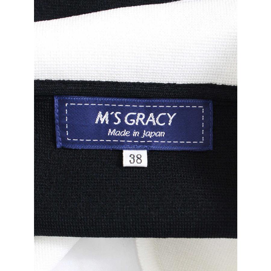 M'S GRACY（エムズグレイシー） カーディガン ニット Wジップ 長袖 38