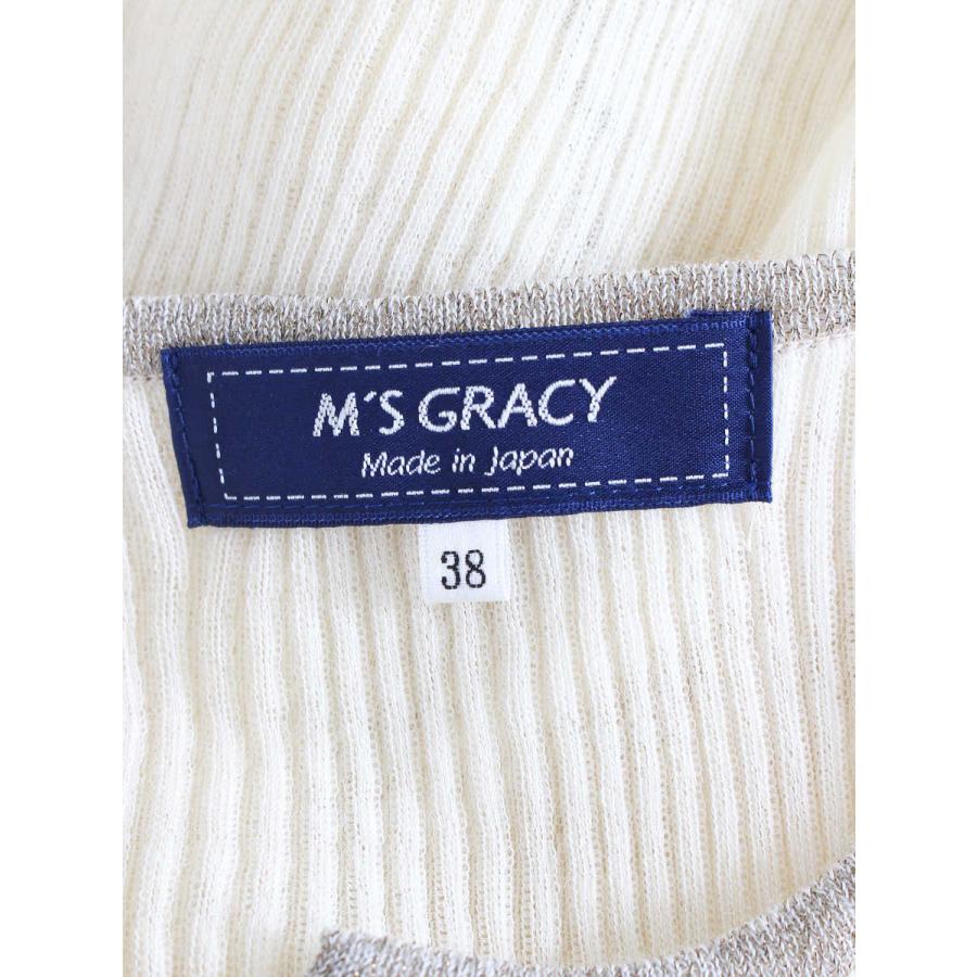 M'S GRACY（エムズグレイシー） カーディガン リボン リブ ウール 長袖