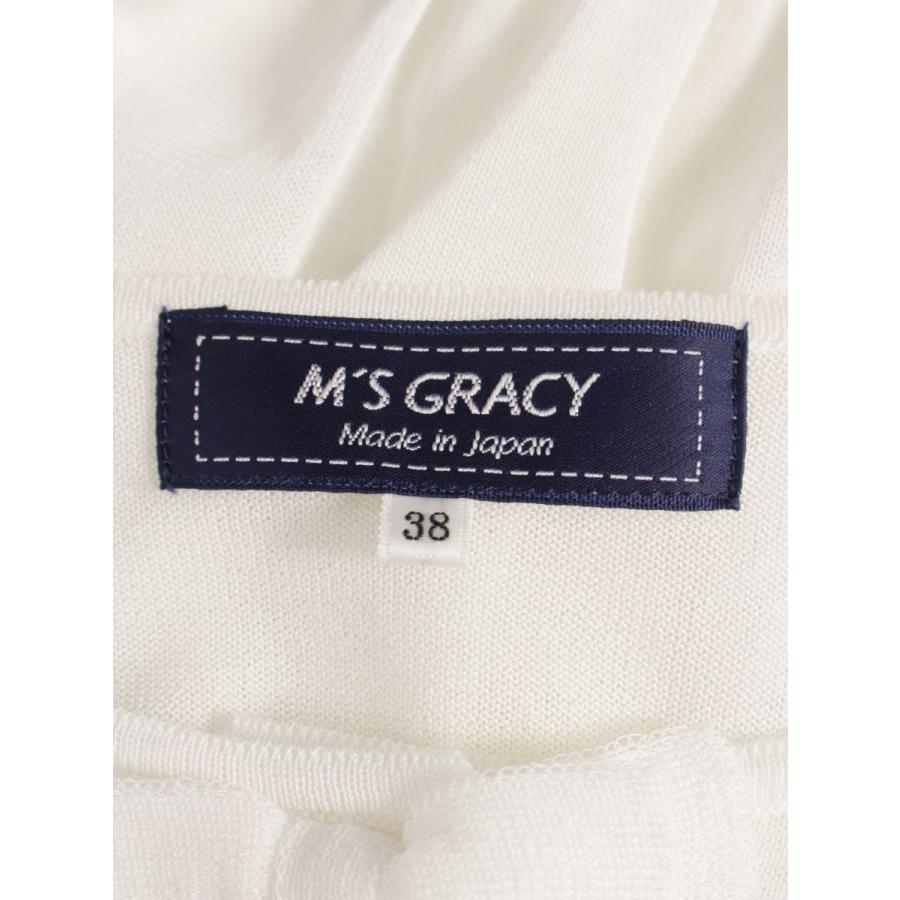 M'S GRACY（エムズグレイシー） カーディガン パールボタン 花柄 長袖