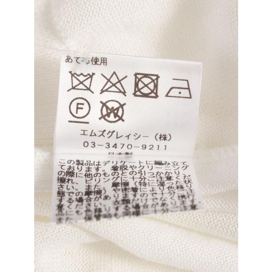 M'S GRACY（エムズグレイシー） カーディガン パールボタン 花柄 長袖