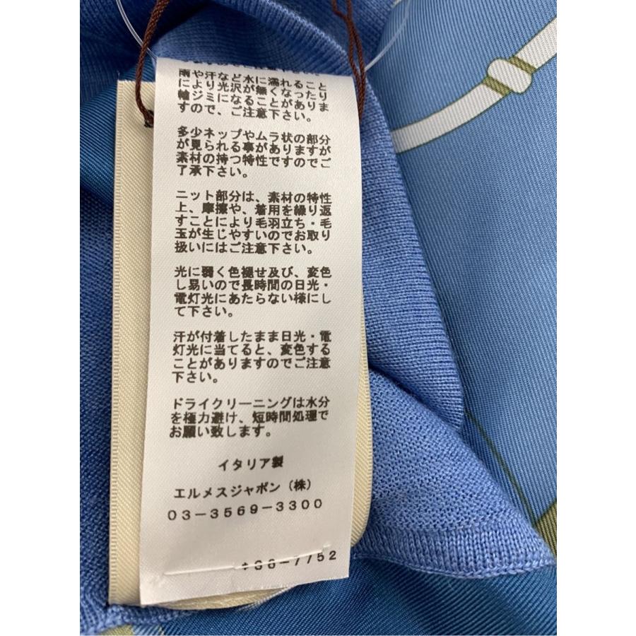 HERMES エルメス カーディガン 23SS Ex-Libris ロングツイルレーヌ 