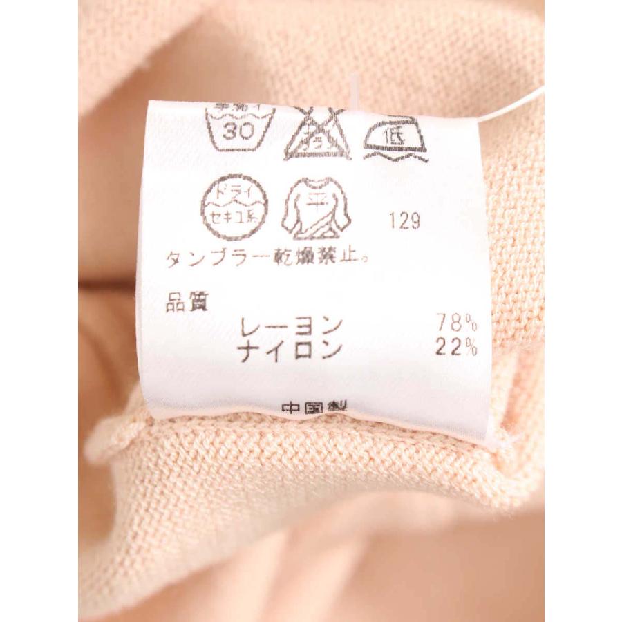 TOCCA トッカ カーディガン リボン ニット 長袖 XS : ブランド TOCCA トッカ カーディガン リボン ニット 長袖 XS : ブランド