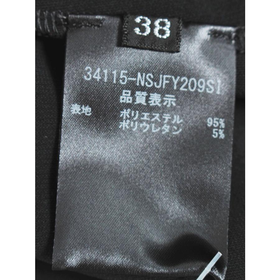 FOXEY NEW YORK フォクシーニューヨーク カーディガン 34115 マット