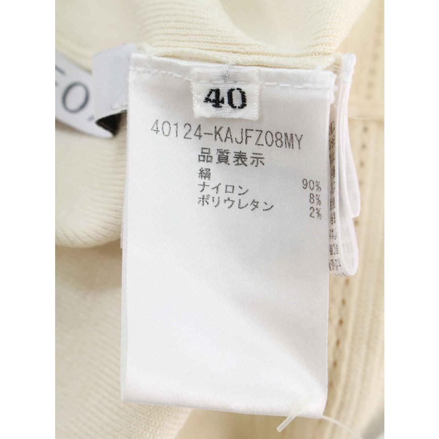 FOXEY(フォクシー) カーディガン サイズ40 M レディース - 40124 アイボリー 長袖 beprice_0120998h0151204