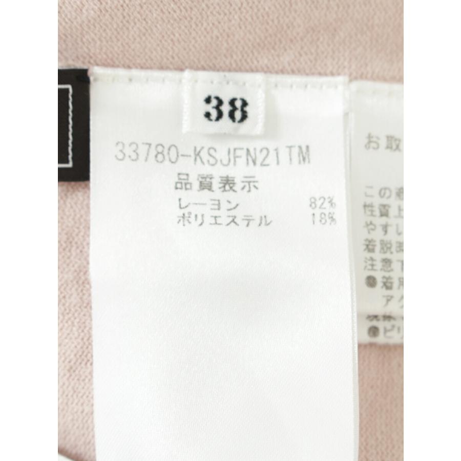 FOXEY BOUTIQUE フォクシーブティック カーディガン 33780 Lady FOXEY BOUTIQUE フォクシーブティック カーディガン 33780 Lady