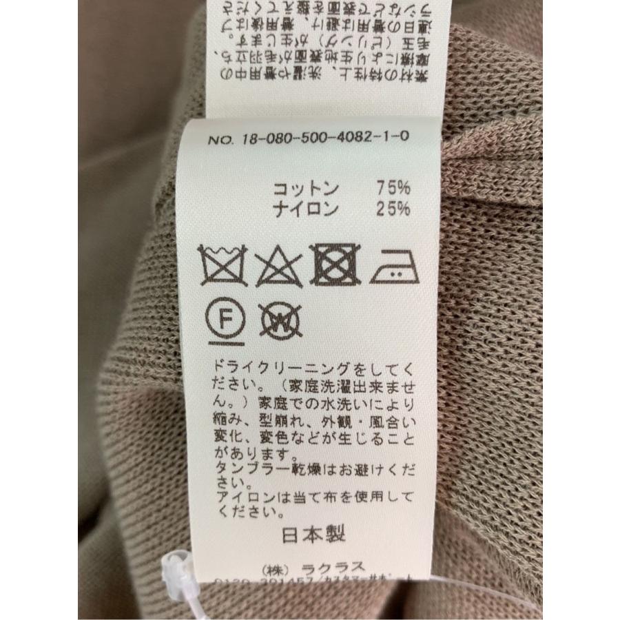 MUSE de Deuxieme Classe ミューズドゥドゥーズィエムクラス