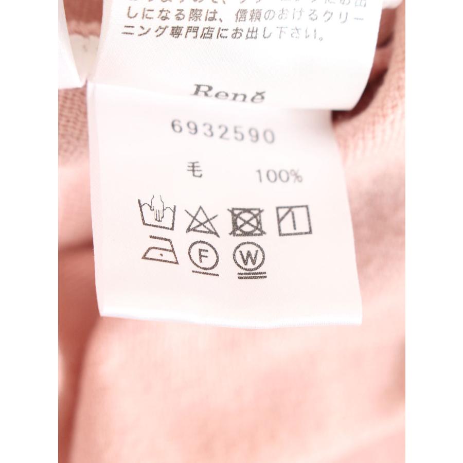I63 美品 XS 34 ルネ ブローチ パールボタン カーディガン レディース I63 美品 XS 34 ルネ ブローチ パールボタン カーディガン レディース