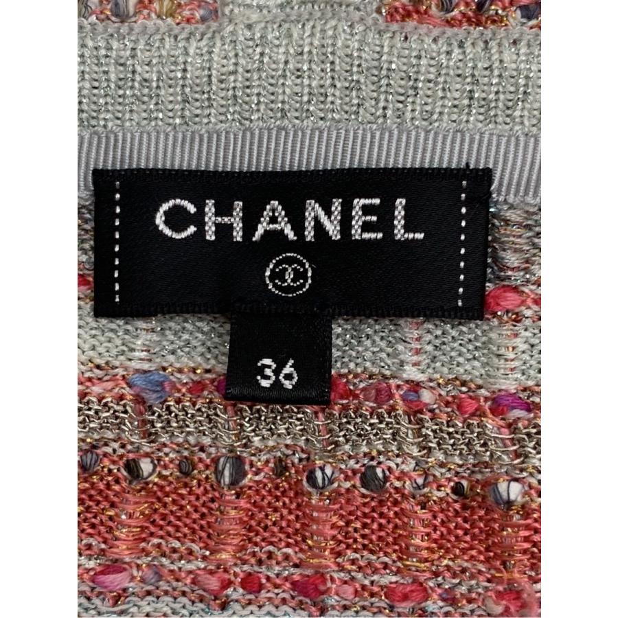 CHANEL（シャネル） パーカー ニット フードパーカー ツイード 総柄