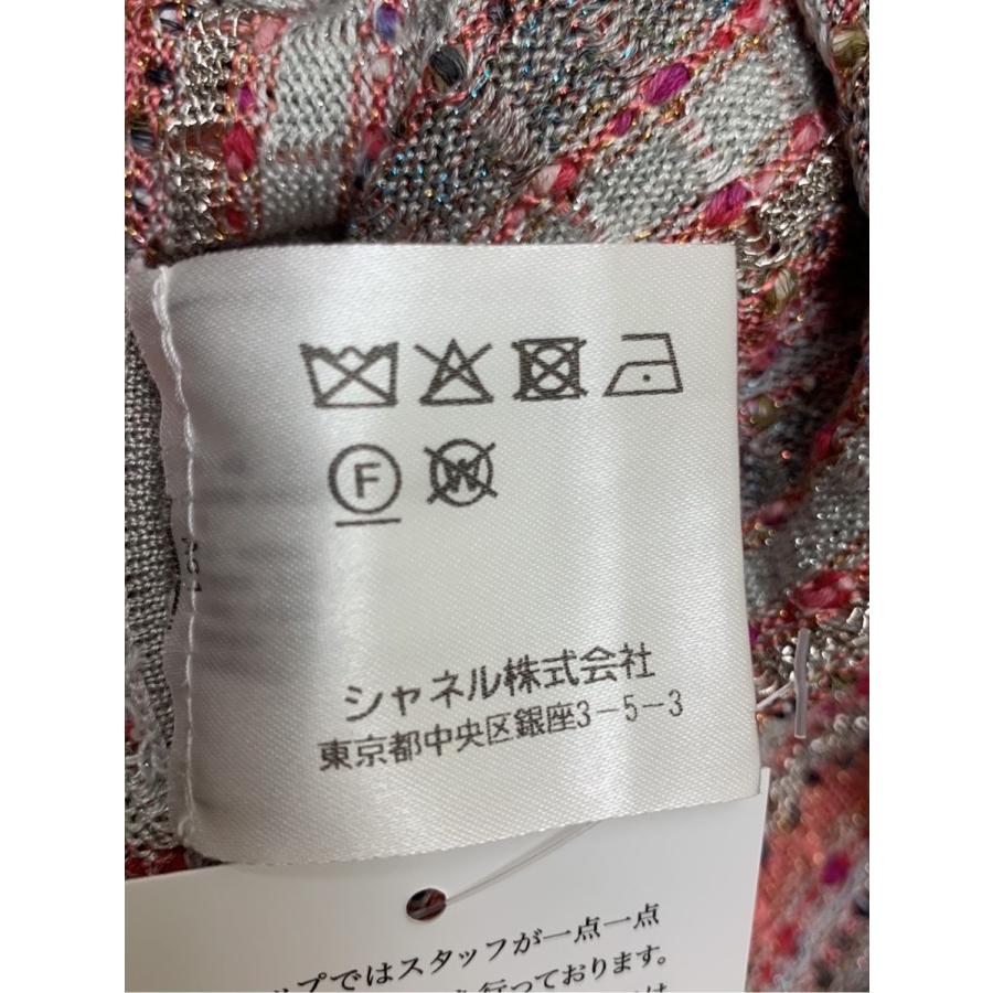 CHANEL（シャネル） パーカー ニット フードパーカー ツイード 総柄