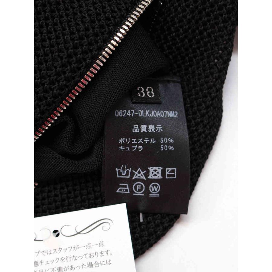 フォクシー デイジーリン Elegant Mesh Parka パーカー FOXEY（フォクシー） デイジーリン for パーカー 06247 Elegant Mesh