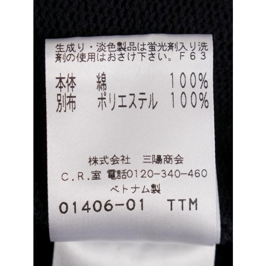 TO BE CHIC（トゥー ビー シック） パーカー スパンコール ジップ