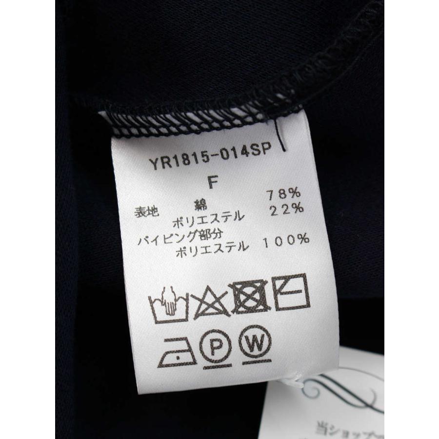 yori ヨリ タックフレアパーカー  パーカー yori/ヨリ】タックフレアジップパーカー入荷[2020.08.02発行]｜トレ