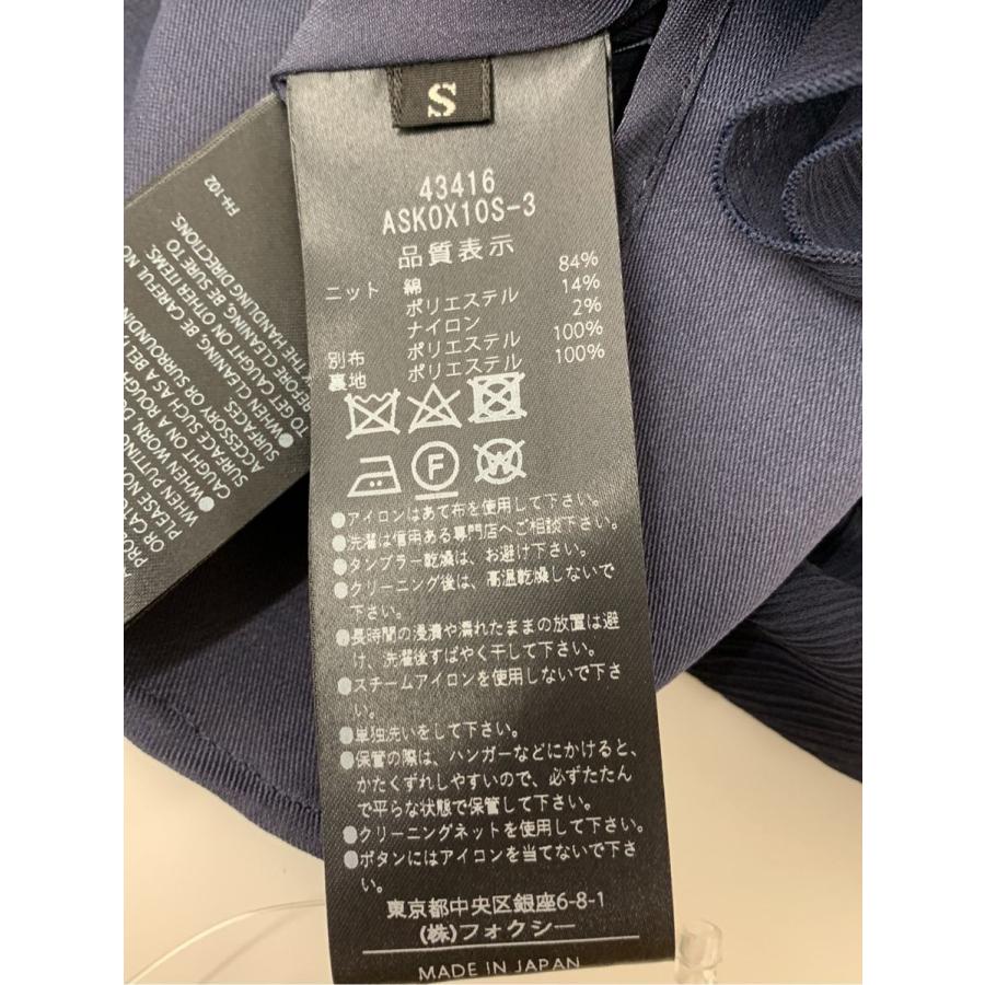 ADEAM（FOXEY） アディアム ワンピース Tabi Knit Dress タビニット 