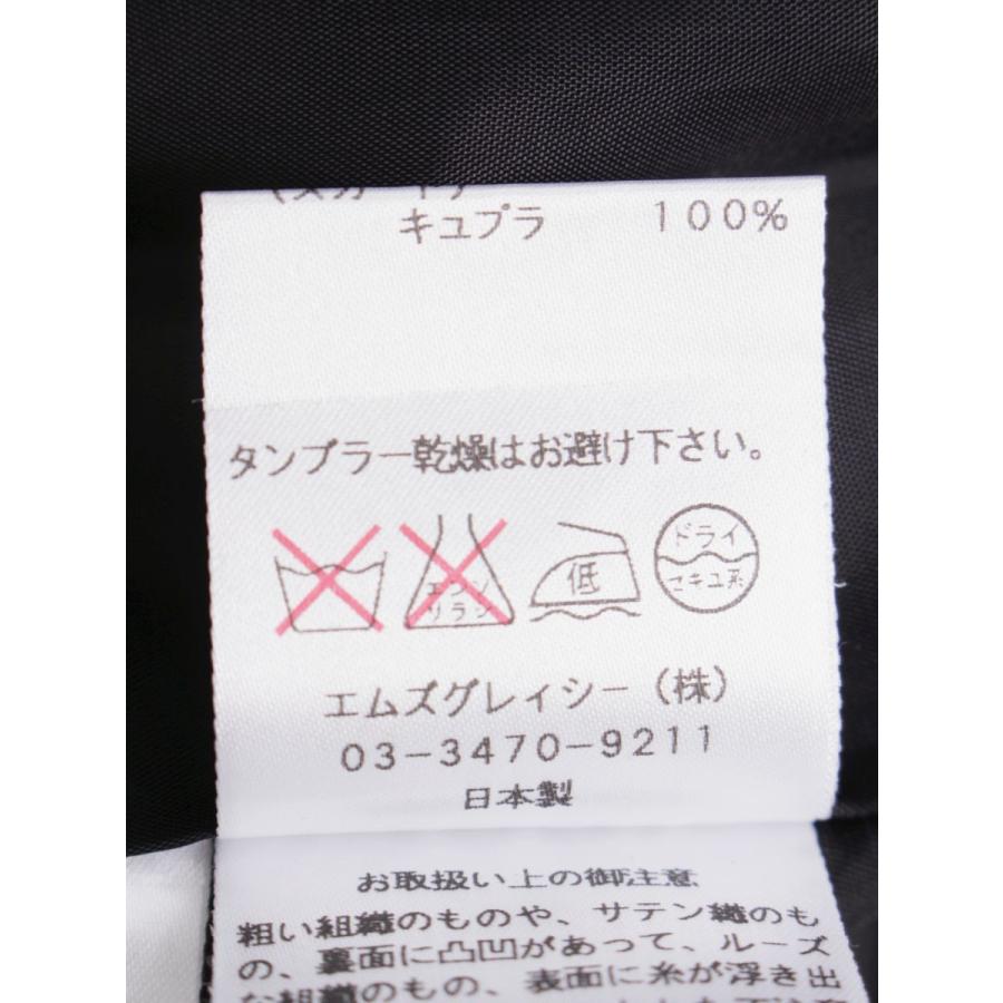 M'S GRACY エムズグレイシー ワンピース リボン 半袖 40 : ブランド