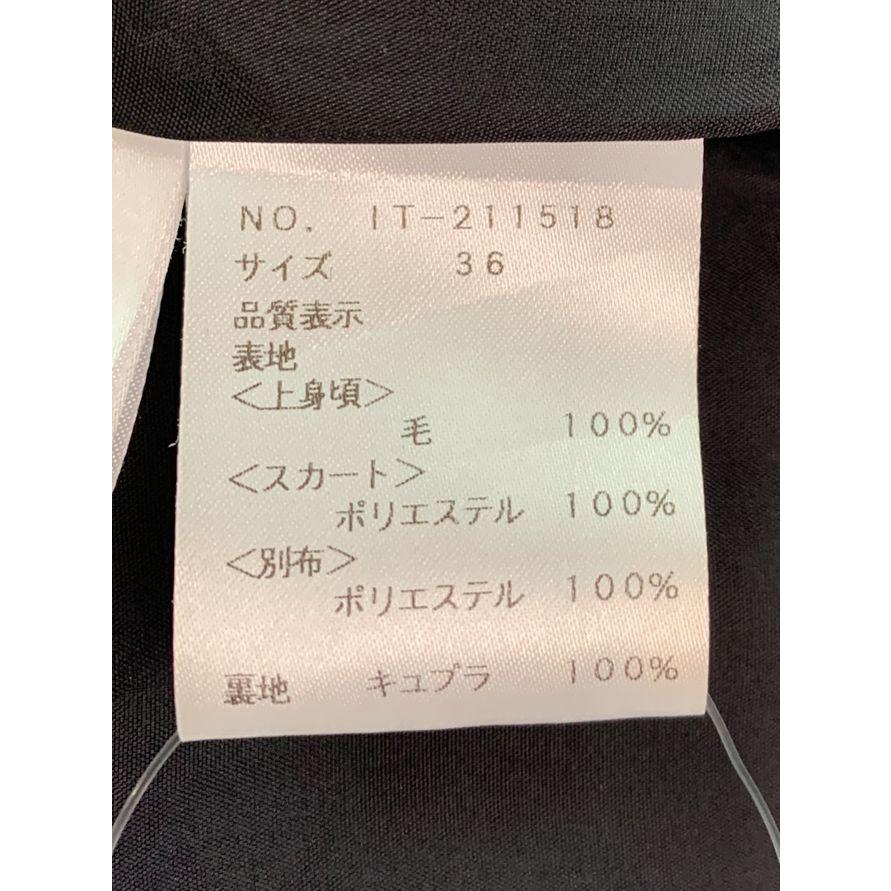 M'S GRACY（エムズグレイシー） ワンピース リボン 花柄 チェック 長袖