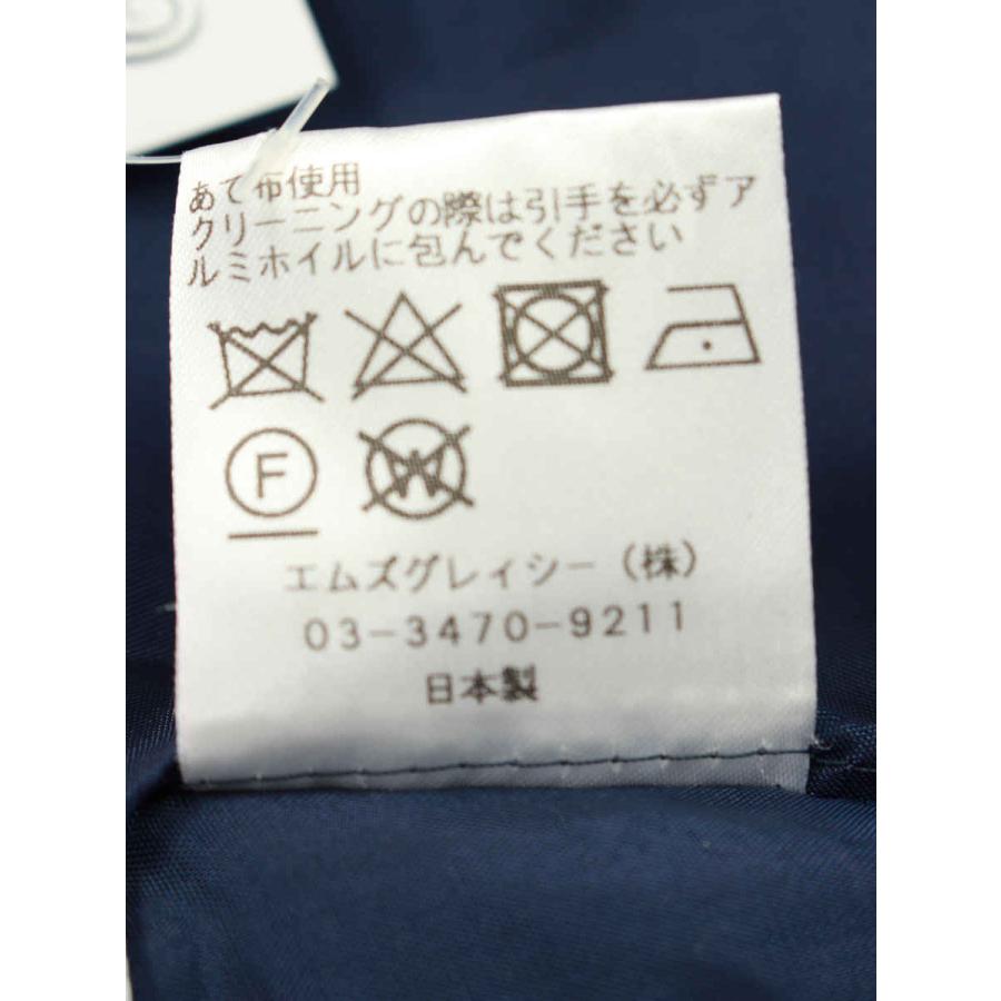 M'S GRACY エムズグレイシー ワンピース カメリアフロントジップ M'S GRACY エムズグレイシー ワンピース カメリアフロントジップ